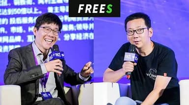 Li Feng x Lixing Wang: After 900 Million Consumers Became "Shopaholics," How Can Chinese Brands Conquer the Global Market? | FreeS Talk