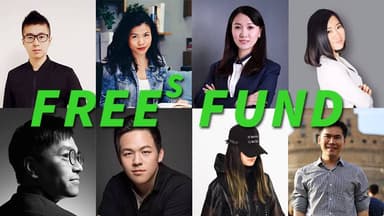The World Is Out There, and We Have to Go | 8 Young FreeS Fund Entrepreneurs Named to Forbes China "30 Under 30" List