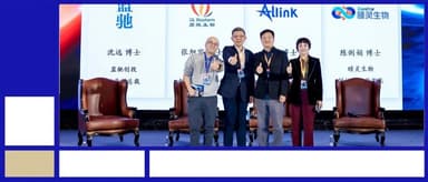 BlueRun Ventures in Conversation with QUA Biotech, AllinkBio, and Zenitar: Breaking Out of the Red Sea — The "Value" Evolution of China's Innovative Drugs