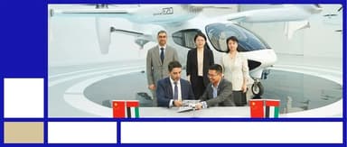 $1 Billion! China-UAE Partnership: TCab Tech's E20 eVTOL Secures 350-Unit Overseas Order | BlueRun Ventures Portfolio Headlines
