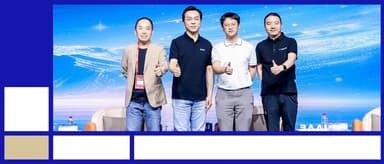 Jui Chan of BlueRun Ventures in Conversation with Wang Zhongyuan of BAAI, Wang He of Galaxy Universal, and Li Dahai of ModelBest: Long-Term Value and the Next Curve in the Large Model Era
