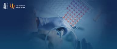 BlueRun Ventures Leads Series B Financing Round of Over 100 Million RMB for QLT Biotechnology | BlueRun Ventures Portfolio
