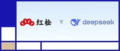 Hong Song Integrates DeepSeek AI, Breaking the "Dimensional Wall" in Silver-Tech Innovation | BlueRun Ventures Family Headlines