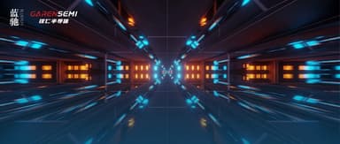 BlueRun Ventures Leads Angel Round of Several Tens of Millions for Jaren Semiconductor | BlueRun Ventures