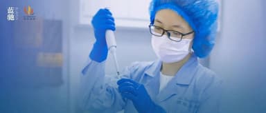 BlueRun Ventures | BlueRun Ventures Continues to Double Down, Zhitai Bio Closes Nearly RMB 200 Million Series B+ Round