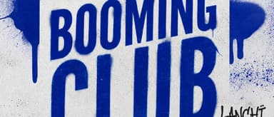 AI非效率的那一面,才是人之为人的意义丨Booming Club第二局