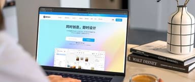 「即时设计」完成数千万美元B+轮融资,用户增长破百万|蓝驰家族