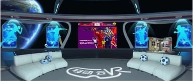Partnering with China Mobile Cloud VR, NOLO Wants to Give You a "Tech-Forward" World Cup | BlueRun Ventures Headlines