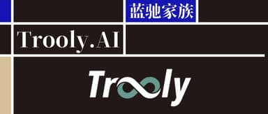 BlueRun Ventures Leads Nearly $10 Million Seed Round for AI User Research Platform Trooly.AI | BlueRun Portfolio
