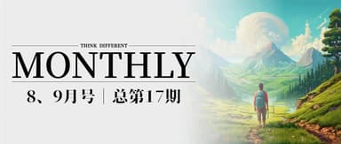 No Matter How Far, We Can Get There | August & September Bi-Monthly Report