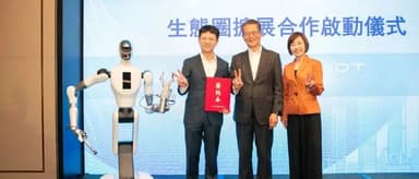 HKIC Partners with Galaxy Universal to Expand Hong Kong Ecosystem, AI-Powered Humanoid Robots Engage On-Site, Embodied Intelligence Gathers Innovation Talent | BlueRun Ventures Headlines