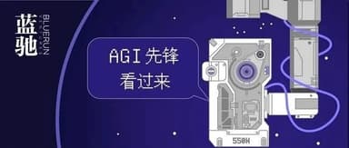 Startups Don't Want to Get Wiped Out by GPT on the Beach | The Road to AGI