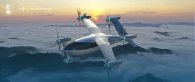 BlueRun Ventures Continues to Back ZeroG Aircraft Industrial in New Nearly 100 Million Yuan Strategic Round | BlueRun Ventures