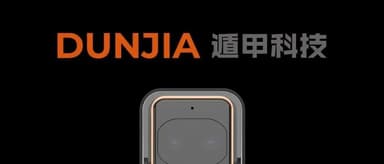 BlueRun Ventures Leads Angel Round of Tens of Millions of RMB for Smart Vision Hardware Company "Dunjia Technology" | BlueRun Ventures
