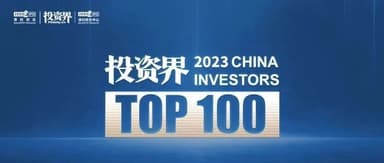 BlueRun Ventures' Jui Chan Named to PEDaily's 2023 TOP100 Investors