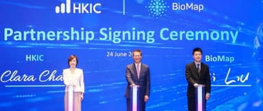HKIC Partners with BioMap to Accelerate Bio-Computing Development | BlueRun Ventures Headlines