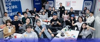 给你一小时,能用OpenClaw做出什么? | 蓝驰「虾客松」现场实验