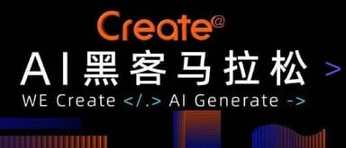 Create @ AI Hackathon Now Open for Registration | BlueRun Ventures Invites Global AI Developers and Entrepreneurs to Compete