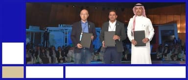 Machenike Signs Joint Cooperation Memorandum with Saudi Aramco to Advance Global Hydrogen Energy and Intelligent Transportation Solutions | BlueRun Ventures Headlines