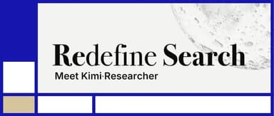 Kimi Researcher团队自述:Agent不是缝合怪,它就是模型 | 蓝驰家族头条