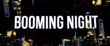 The Night Outside the World: An AI Era Unfolding in Real Time