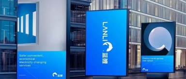 BlueRun Ventures Leads Angel Round of Several Tens of Millions of RMB for Mobile Energy Service Provider "Lanli Energy" | BlueRun Ventures