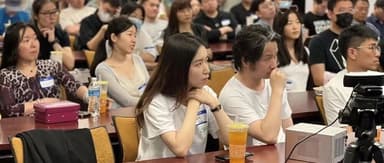 What We Discussed with Silicon Valley Founders: BlueRun Ventures Hosts "Web3 & SaaS Explorer Day"