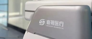 Linear Capital Portfolio Company DigiSight Ophthalmic Surgery Robot Completes Asia's First Clinical Application of Ophthalmic Robotics