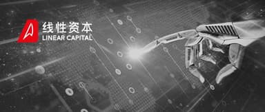 Unicorns, multiple funding rounds, products already deployed across multiple industries... Ten portfolio robotics companies showcase at Linear Capital's general-purpose intelligent robotics event