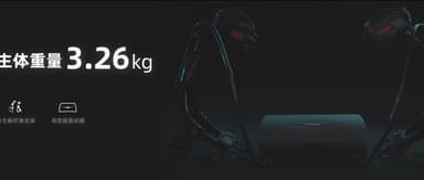 Wire | ExoMotus Unveils World's First Muscle Exosuit: Lightweight, Smart-Customized, and Clinically Validated for Precision Assistance