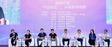 Linear Capital Perspective | Frontier technologies that bring order-of-magnitude productivity gains to industry — and the products they power — may transform Chinese manufacturing from "corner overtaking" to "changing lanes entirely."