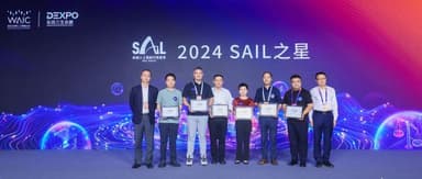 Linear Capital Portfolio Company | 2024 WAIC Top 10 Finalists for Highest Honor Announced, LingShu Intelligence Wins SAIL Star Award