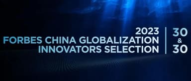 Linear Capital portfolio companies Femometer, Rokid, and Whale selected for inaugural Forbes China Globalization 30 & 30