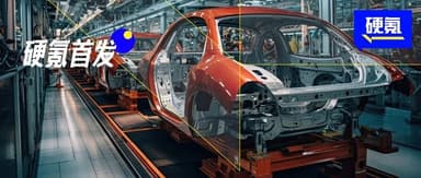 Linear Capital Leads Angel Round in "Wance," Which Raises Nearly 100 Million RMB as Domestic Sensor Products Enter BYD and Other Top-Tier Customers
