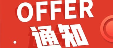 Linear Capital portfolio companies are hiring for tech campus recruiting — over 100 engineering positions across Beijing, Shanghai, Guangzhou, Shenzhen, Hangzhou, and Suzhou. Students, send in your resumes!