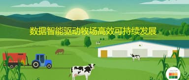 "Yimu Technology" announced the completion of a tens-of-millions RMB angel round, with Linear Capital as the sole investor.