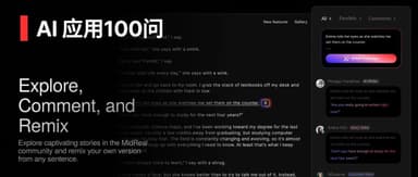 AI Apps 100 Q&A | When humans and AI creating content together becomes routine, how far off is a brand-new content platform?
