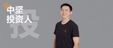 From Big Tech to VC: Nine Deals in Year One, with First Investment in Aikenong丨Core Investors