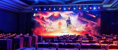 Linear Capital held its annual USD investor conference, while its angel-round portfolio company Horizon Robotics listed on the main board of the Hong Kong Stock Exchange.
