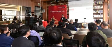 Spring Tide Surges — Setting Sail at the Right Moment: DBS Group × Linear Capital New Year Closed-Door Exchange Successfully Held