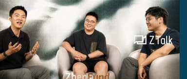 Agent 元年 500 天:什么在消失,什么在诞生,为什么我们不该再投资 GUI 思维的软件?