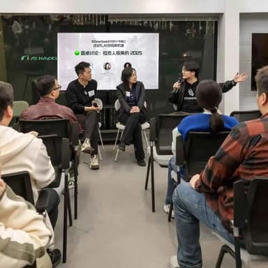"If you bloom, butterflies will come" — How Hillhouse and ZhenFund Partners See New AI Startup Opportunities