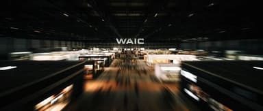 我们在 WAIC 记录了 28 个瞬间,拼出一幅赛博浮世绘