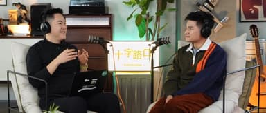 Where Did the Money Go? Who's Still Writing Checks? A 2025 VC Debrief With Jing Liu