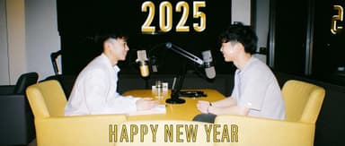 2025 Kickoff Conversation: The Critical Year for AI, The Dawn of the Agent Era | A Conversation with ZhenFund's Yusen Dai