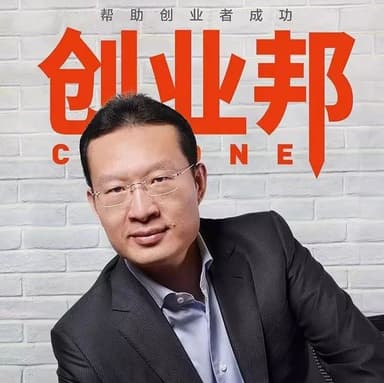 Chang Chen of Gaorong Ventures Honored as "Cyzone 2018 China Investor of the Year"