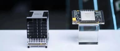 Biren Technology Releases First General-Purpose GPU Chip, Setting New Global Record for Computing Power