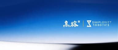 Embodied intelligence startup ZhiJian Power closed five funding rounds within six months, raising a total of 2 billion yuan.