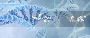 CDMO firm ZhiXiang Biologics raises over 500 million yuan in Series C funding to accelerate biopharma R&D for global clients