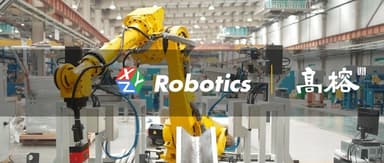 XYZ Robotics Closes Nearly $40 Million Series B+ Round to Build Next-Generation Vision-Guided Robotics Solutions